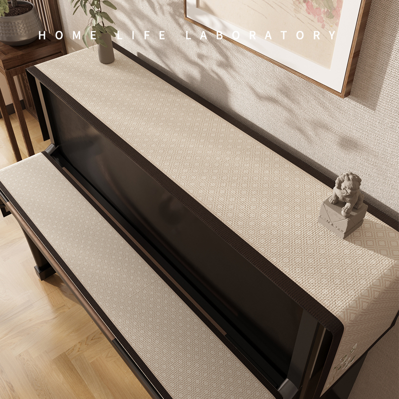 现货速发中式钢琴防尘罩半罩电钢琴通用琴顶麻感顶披盖巾遮灰布琴