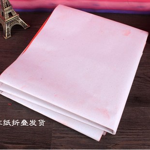 快速发货婚礼结婚红纸宣传墙体红贴纸礼单用纸R节庆用品喜字剪纸