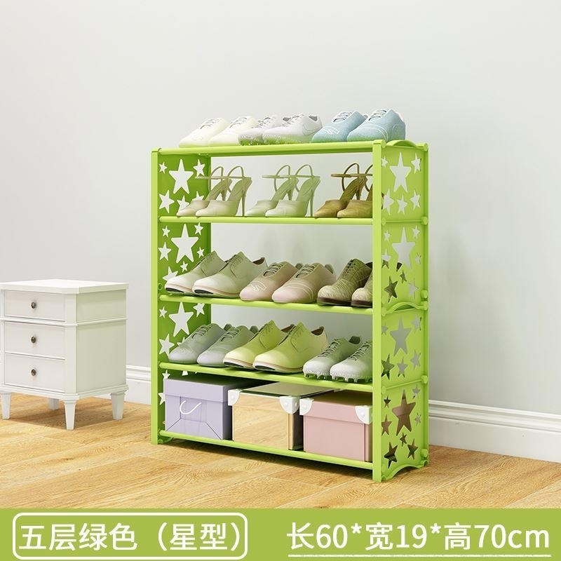 现货速发迷你组装小型鞋柜简易经济型省空间门口家用小孩儿童鞋架