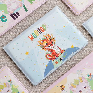 快速发货龙宝宝出生医学证明保护y套2024新版 龙年婴儿疫苗本预防