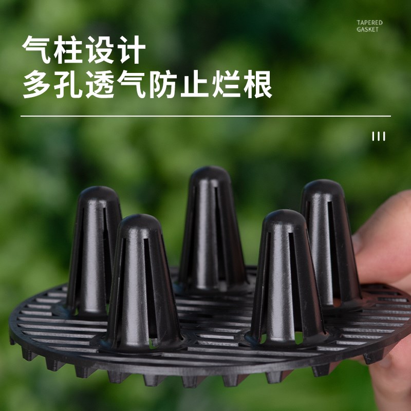 现货速发圆形花盆控根垫片底孔垫网防烂根底托垫神器支架透气托架