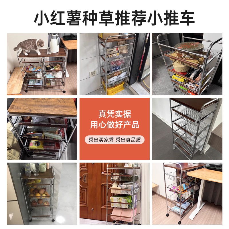 现货速发可移动小推车茶几置物架客厅家用风小推桌推拉边几收纳零