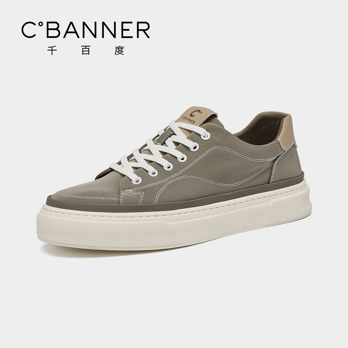千百度男鞋布鞋休闲鞋