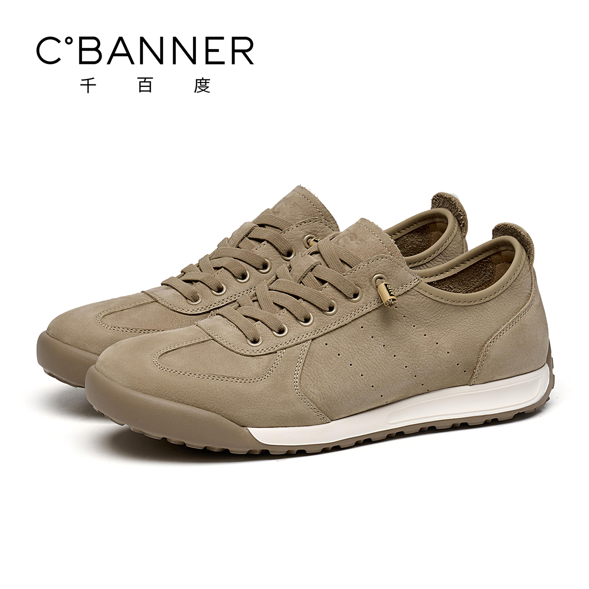 千百度真皮耐磨男士时尚休闲鞋
