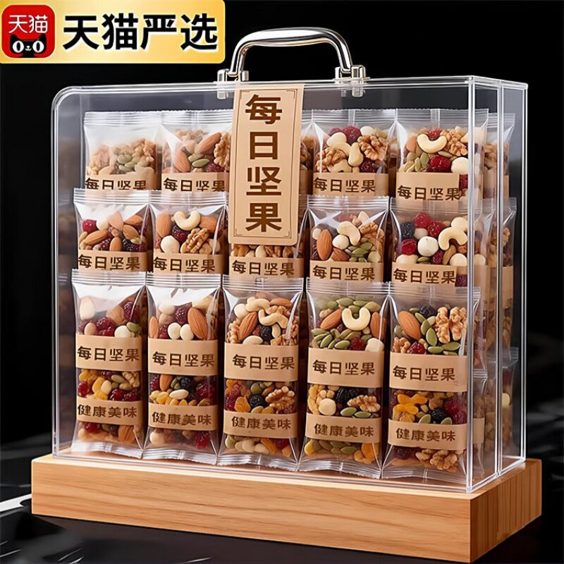农科院每日坚果官方旗舰店正品特级坚果每日一包独立包装孕妇专用
