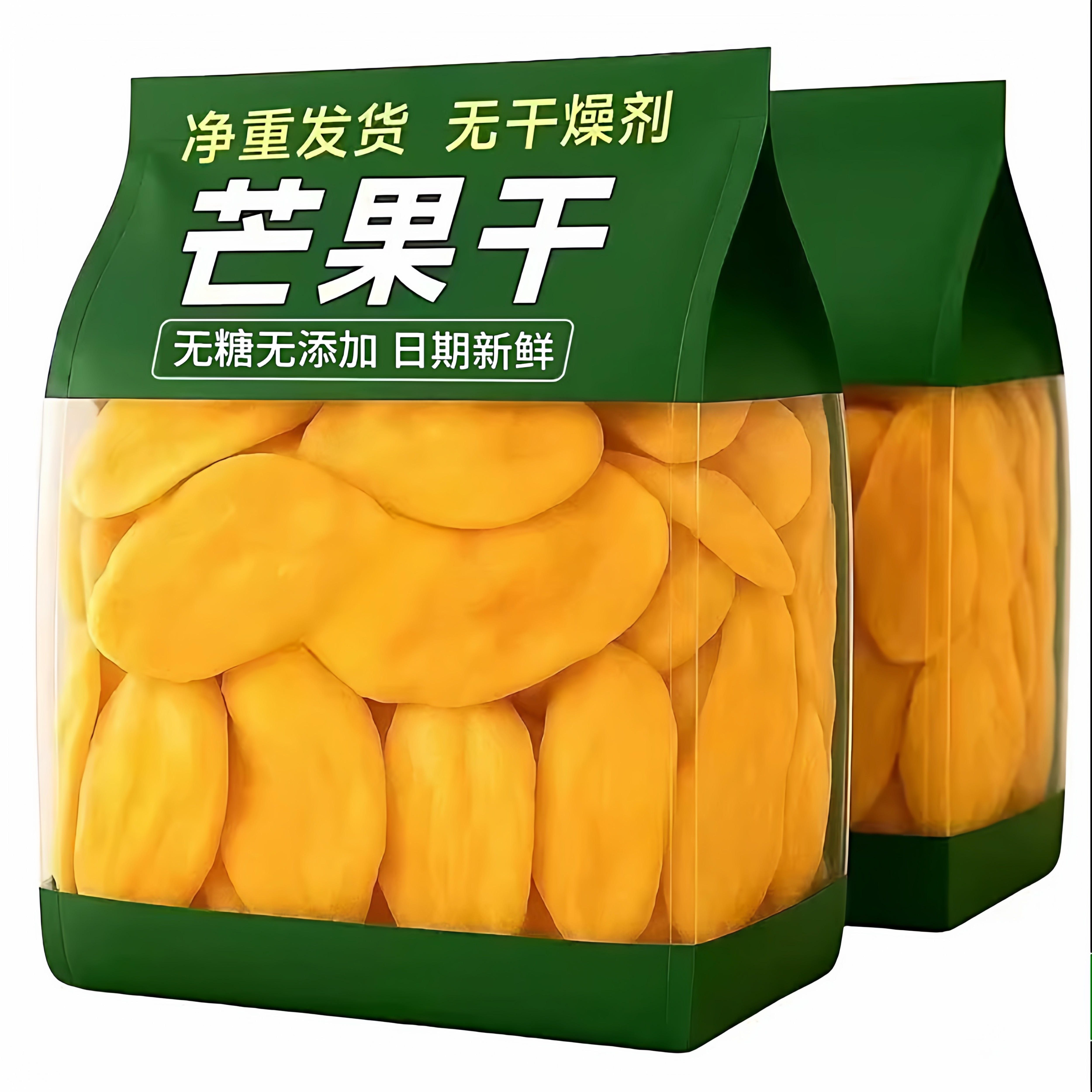 新鲜厚切大片烤芒果干无蔗糖原味无添加剂休闲零食芒果片蜜饯果脯