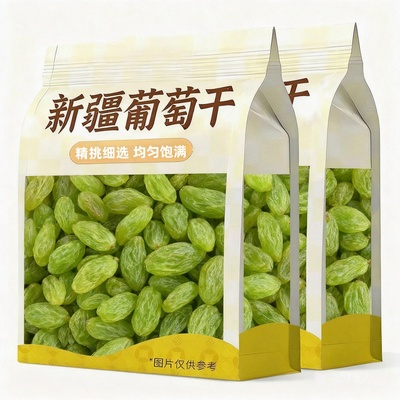 【农科院甄选】特级新疆葡萄干