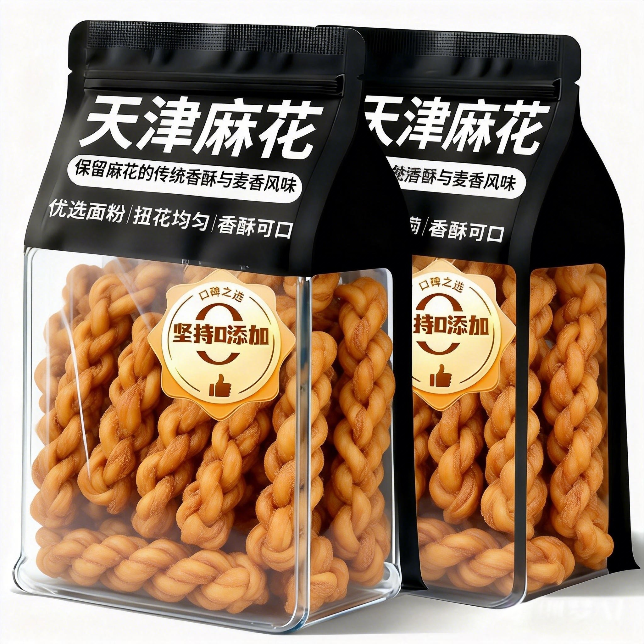 正宗天津风味麻花官方旗舰店手工特产传统大麻花零食休闲食品小吃,零食/坚果/特产,麻花,淘宝优惠券,粉丝福利购,淘宝优惠卷