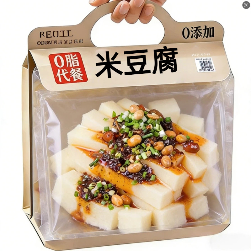 湖南特产米豆腐味道正宗即食凉拌米凉粉贵州四川湘西农家特色小吃