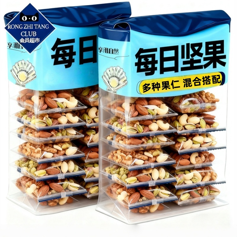 【央妈推荐】孕妇儿童每日坚果