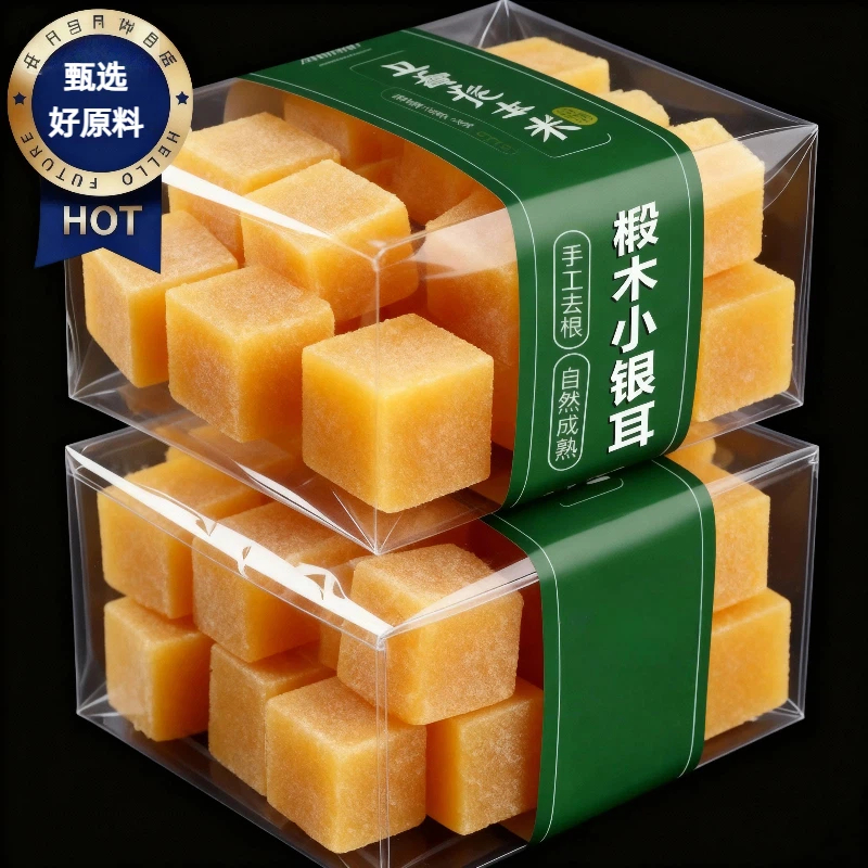 【正宗梨膏糖清】润喉糖清秋梨膏