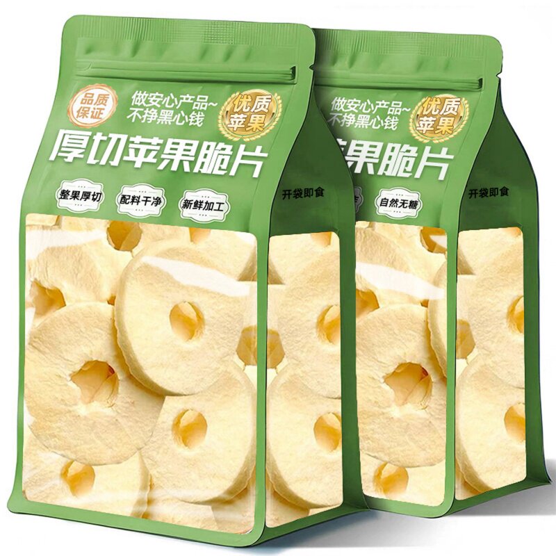 厚切苹果脆片冻干原味苹果干烟台特产无添糖加泡水上班健康小零食