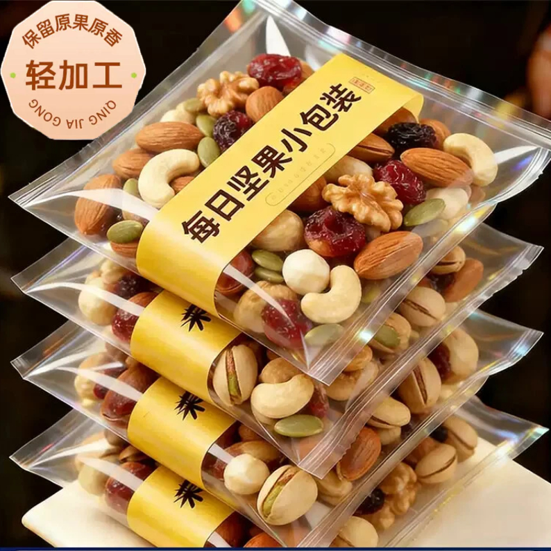 央妈推荐!每日坚果独立小包装0添加纯坚果孕妇儿童零食官方旗舰店,零食/坚果/特产,混合坚果,淘宝优惠券,粉丝福利购,淘宝优惠卷