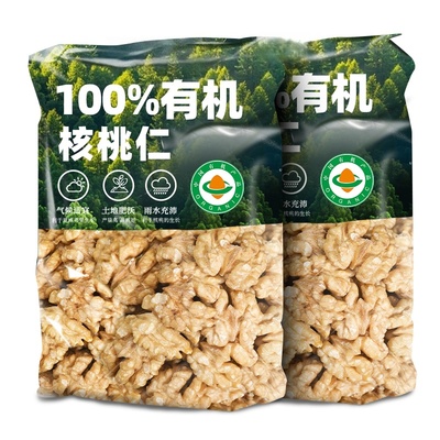 【农科院推荐】特级核桃仁新货