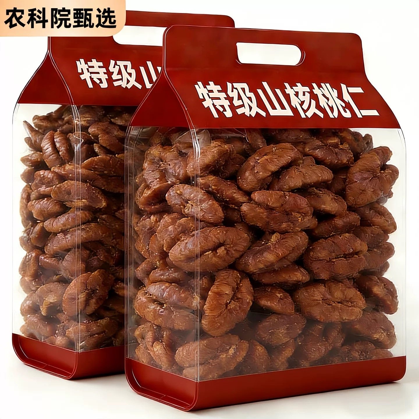 农科院山核桃仁临安官方旗舰店原味2025新货野生现炒孕妇级零食,零食/坚果/特产,山核桃,淘宝优惠券,粉丝福利购,淘宝优惠卷