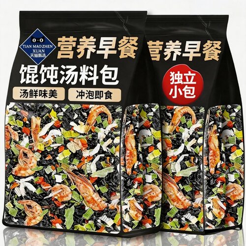 央妈推荐馄饨汤料包紫菜虾皮第一名官方旗舰店正宗千里香汤料包