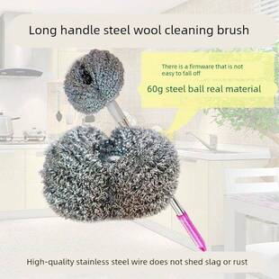 官方旗舰店正品清洁球钢丝球地板刷不锈钢刷子长柄可伸缩大号清洁