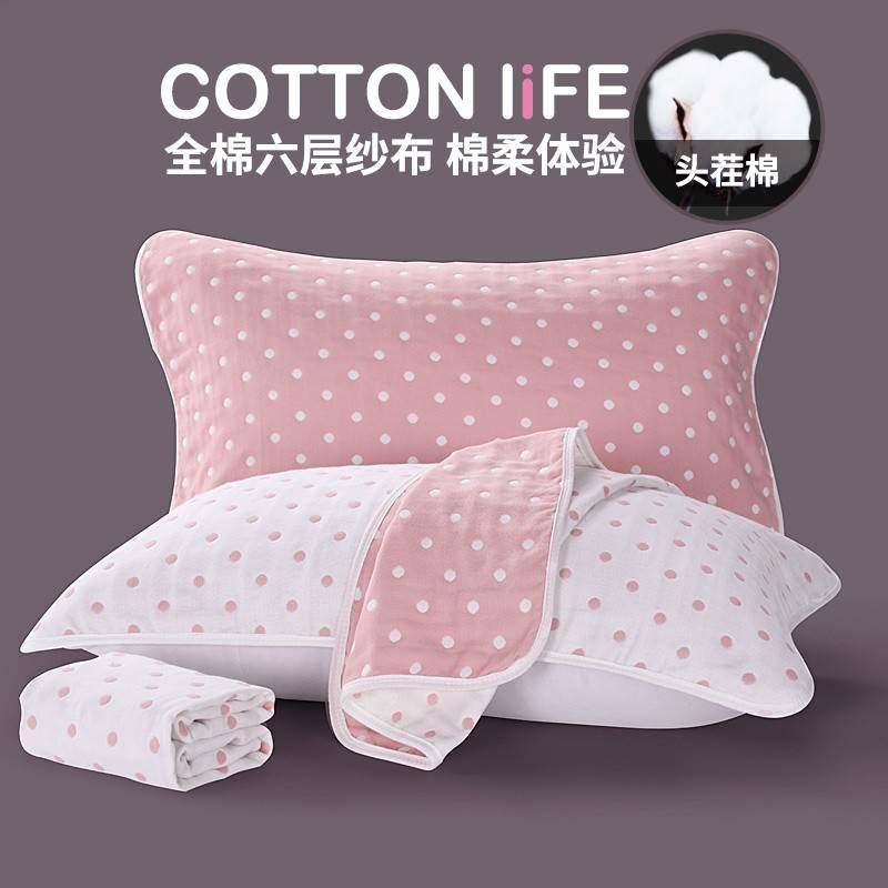 【官方旗舰店正品】纱布枕巾纯棉一对轻奢高级感等品六层成人情侣