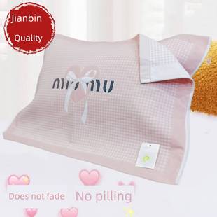 【官方旗舰店正品】2025新款防汗口水枕巾建斌中号1对装 纯棉纱布