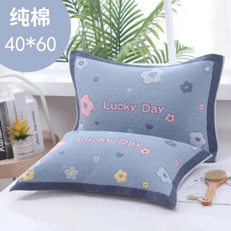 【官方旗舰店正品】2025新款防汗口水枕巾中号纯棉 一对装40*60全