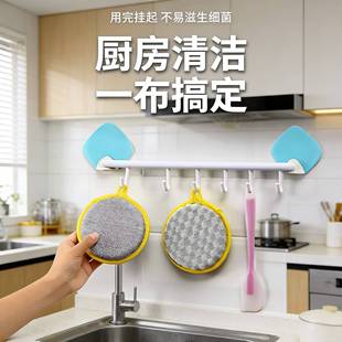 官方旗舰店正品清洁球刷锅家用不掉丝钢丝球替代品厨房专用洗碗百