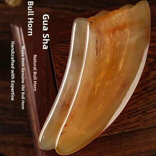 刮痧板正品官方旗舰店中医专用采购产品牛角，全身通用肩颈颈椎，