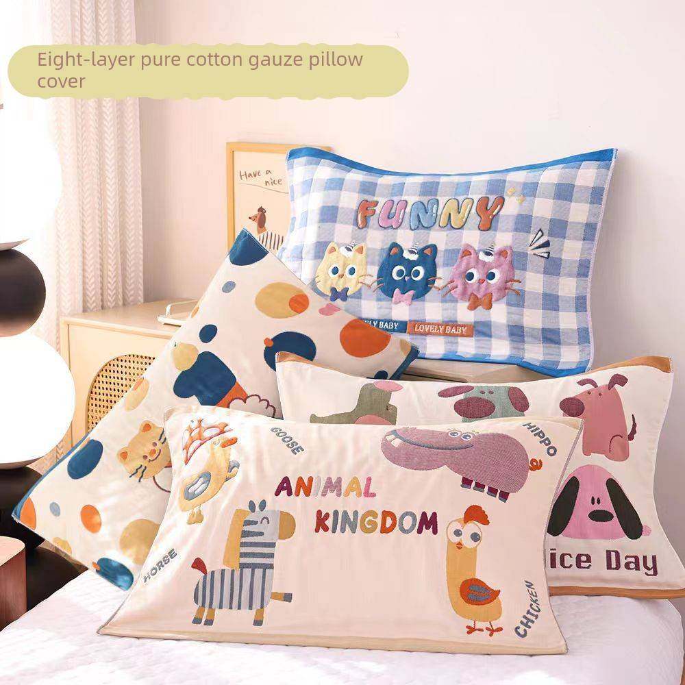 【官方旗舰店正品】2025新款防汗口水枕巾八层纱布男生纯棉一对装