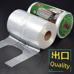 食品级家用挂耳式保鲜袋耳有白色袋官方旗舰店加厚保鲜代子被心带