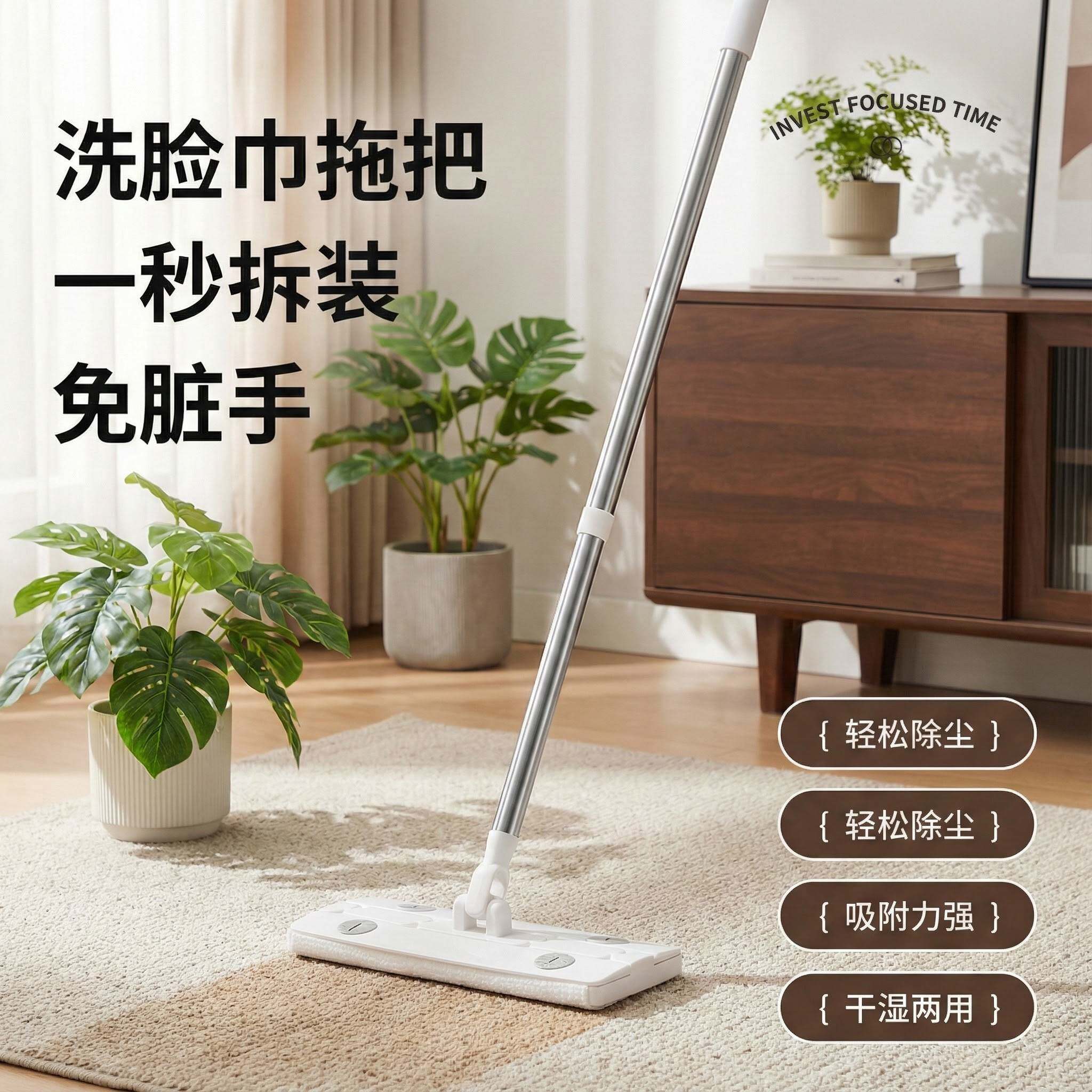 夹布洗脸巾拖把官方旗舰店正品平板静电除尘免手洗可夹平板家用懒