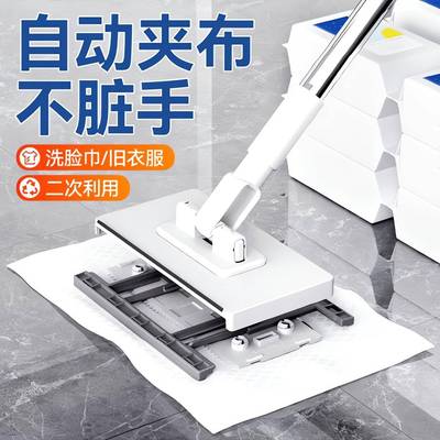 夹布洗脸巾拖把官方旗舰店正品小可卫生间浴室墙面清洁托免手洗自
