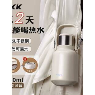 【正品官方旗舰店】2025新款保温杯男女款大容量专用TKK生高颜值3