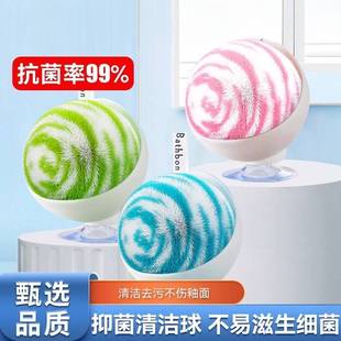 官方旗舰店正品清洁球新款浴室魔力擦不上台面盥洗台洗手盆水龙头