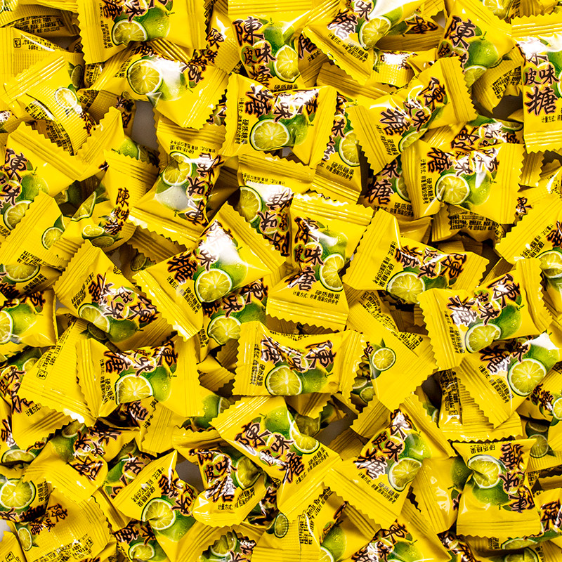 正宗陈皮糖开胃话梅糖婚庆办公室休闲零食喜糖糖果商务招待糖批发