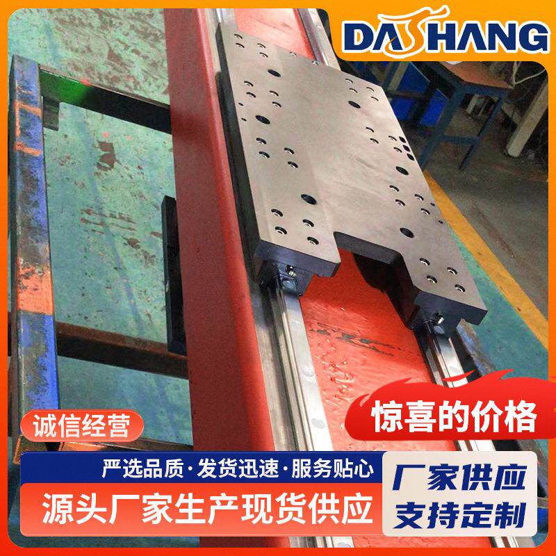 厂家定制机器人地轨滑台封闭式行走线性模组机器人行走导轨