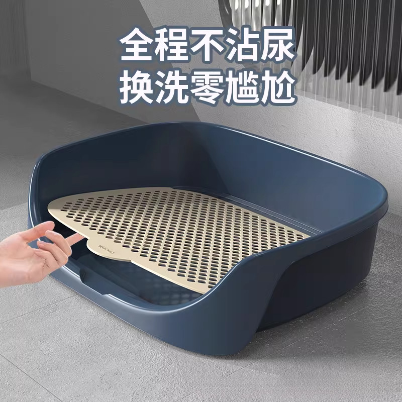 狗厕所宠物狗狗厕所狗砂盆防踩屎防尿溅易清洗中小型犬狗便盆现货