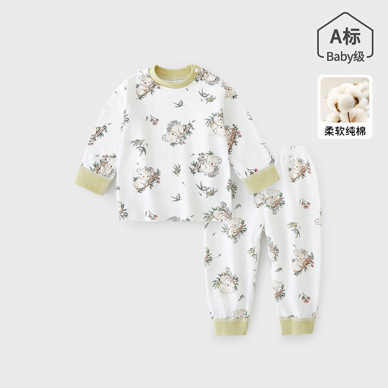 纯棉精品，品质保证