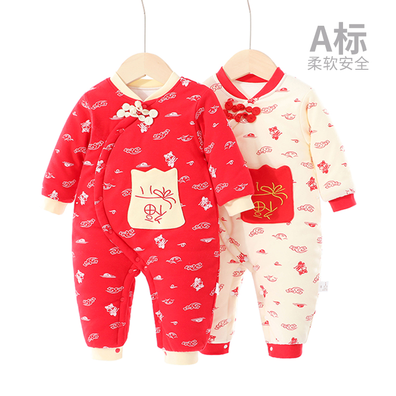 新生儿衣服婴儿大红色连体衣纯棉秋冬加厚夹棉哈衣宝宝年服棉袄衣