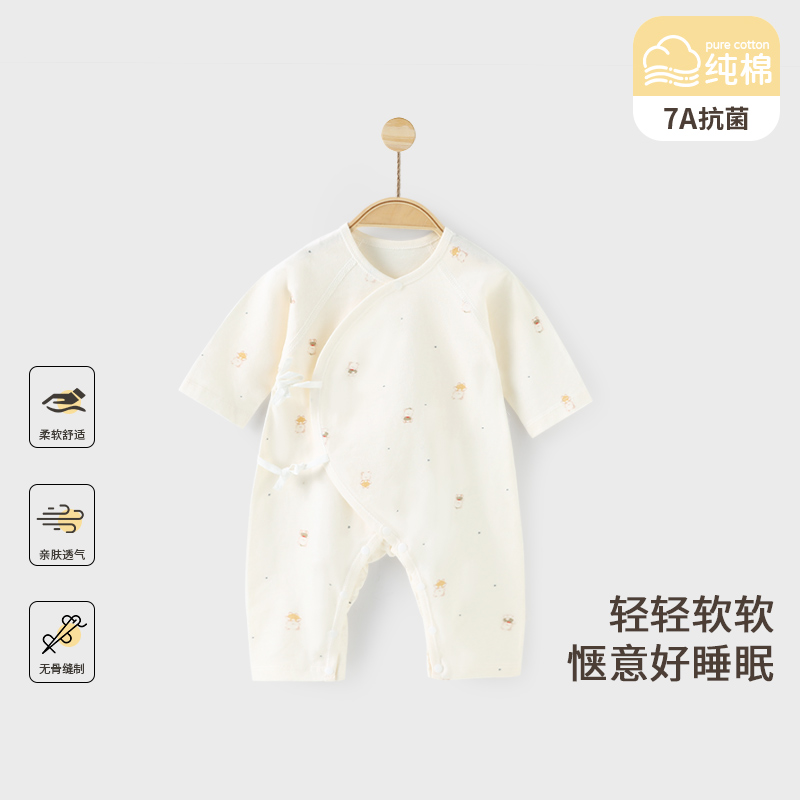 婴蓓朵宝宝夏天连体衣出生宝宝