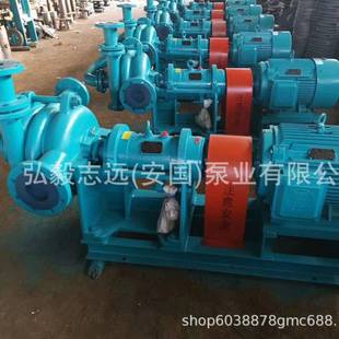 0JW压滤机入料泵 双叶8轮加压杂质ODI泵浮选金Z机喂料 高铬合卧式