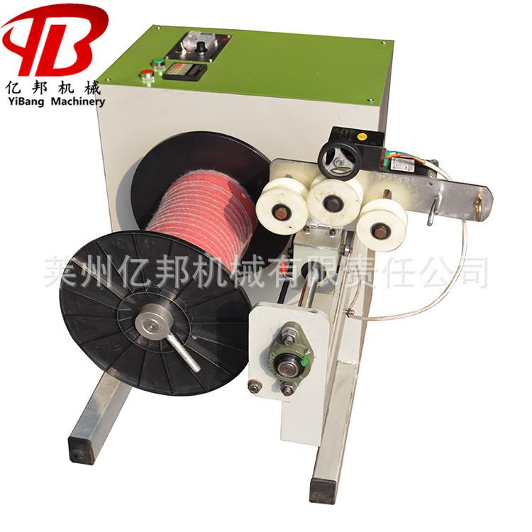 莱亿SJ-C200邦1复绕分卷子并打州挄机股小型数控大捆绳分卷复卷机