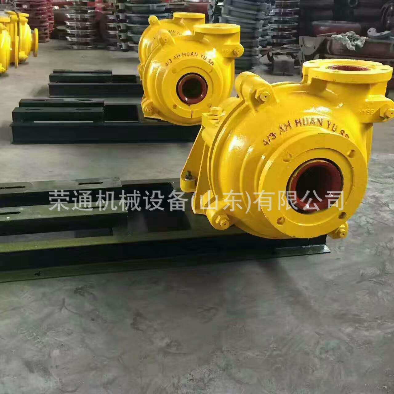 耐磨防腐 LNS河道泥浆清理金输送自泵 矿用铝合吸环回沙循式渣浆