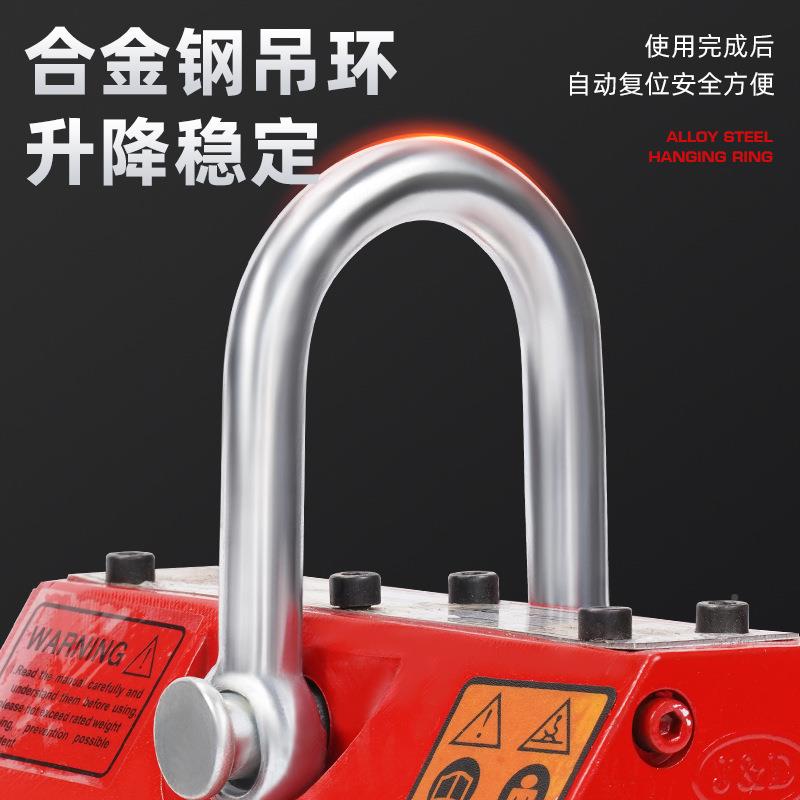 工厂永磁起重器10-60k0g1钢-10吨吸圆磁力吊具工业强力0磁铁永磁