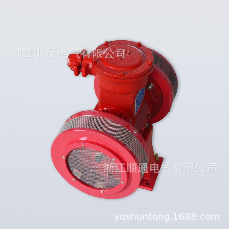 现货 1.KW 防警爆1马达报警器ST-JW2D45B大功率双向防报警器空报