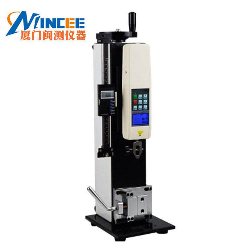 ASL-J手推摇立卧两 用测ASL-J  A试台ASL-S数显拉力计机架 指针测