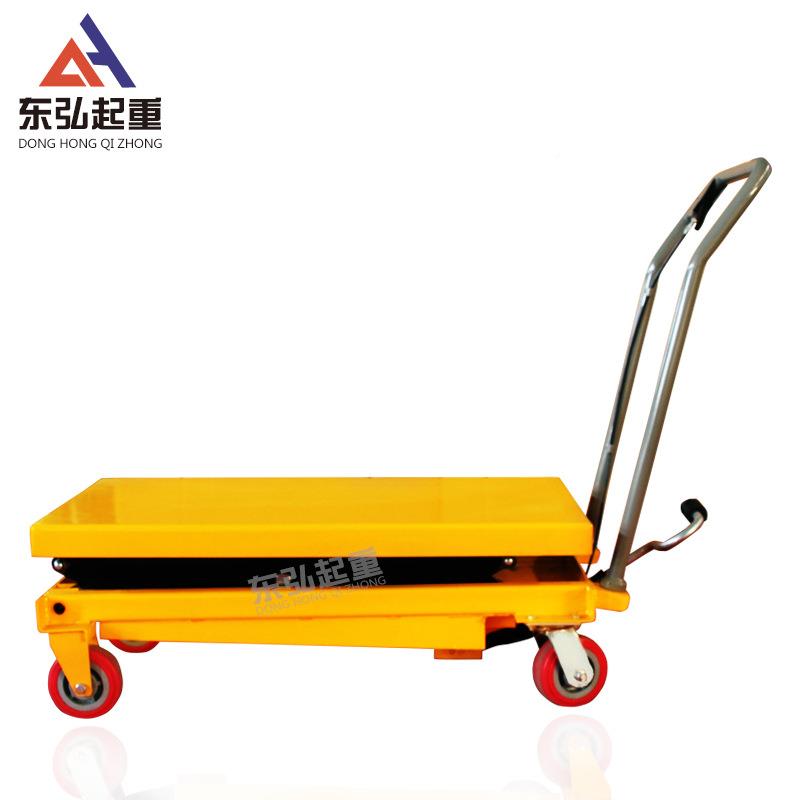 小型可移动平台车模具搬运载重150K剪叉式升台降平东手动液压升弘