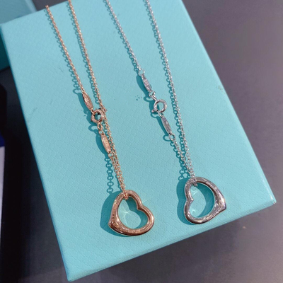 Openheart镂空爱心桃心项链