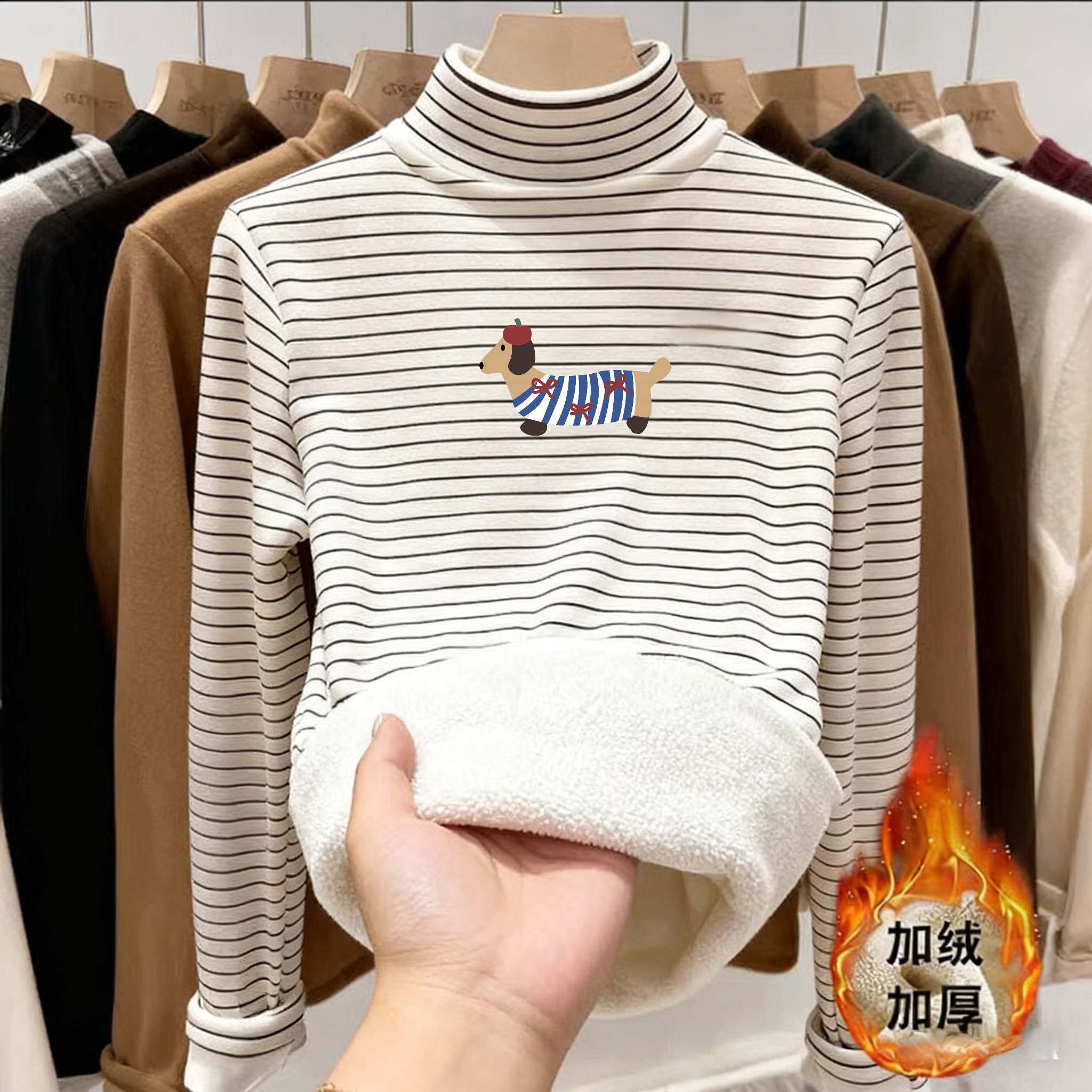 秋冬装新款时尚半高领上衣