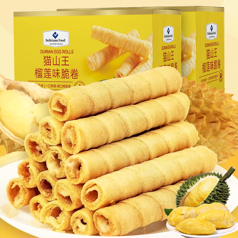 【抢完即止】猫山王榴莲蛋卷酥老式办公室休闲袋装零食夹心批发