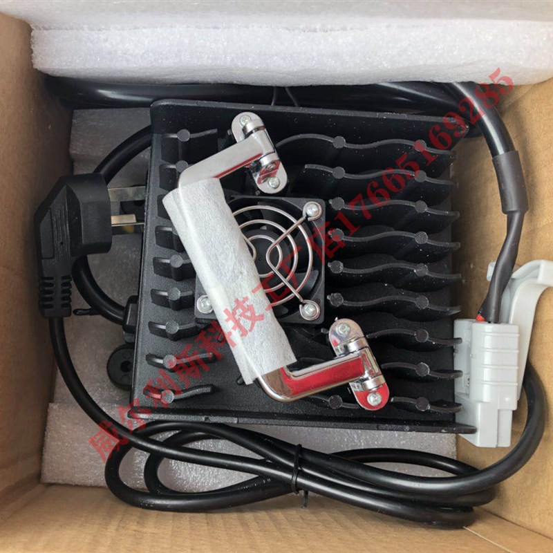 12V 24V 48V 60qV 72V10A 15A叉车 洗地机 电动三轮四轮车充电器