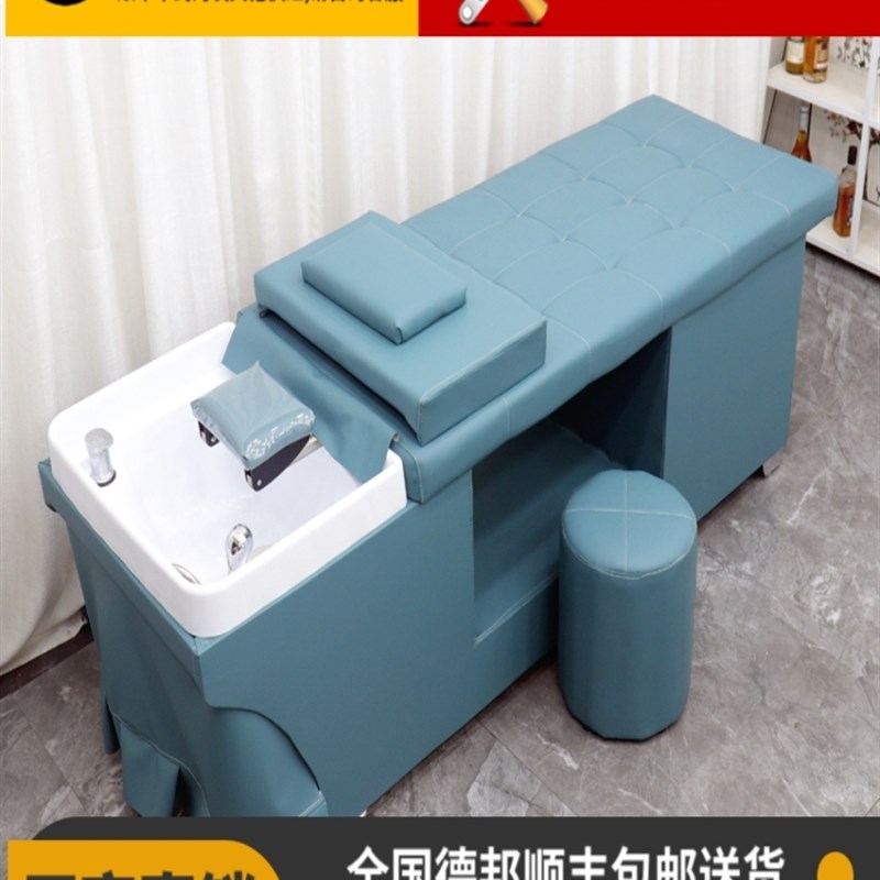 厂家直销新款升级专用发廊养发馆理发店陶瓷P盆洗头床头疗床平躺